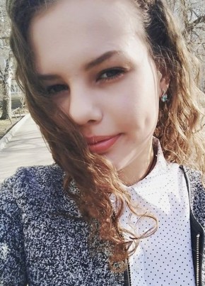 Тамара, 28, Россия, Шебекино