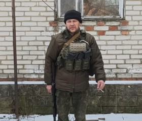 Толя, 46 лет, Донецьк