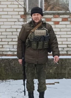 Толя, 46, Україна, Донецьк