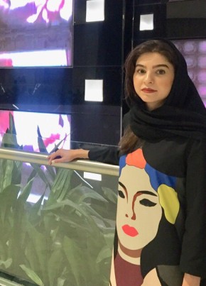 saba, 36, كِشوَرِ شاهَنشاهئ ايران, تِهران