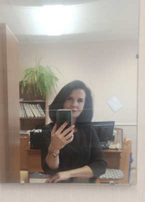 Ольга, 46, Россия, Щербинка