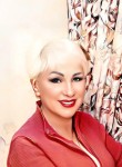Елена - Курск
