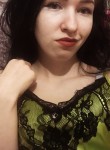 Мария - Печора