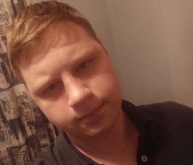 Mikhail, 18, Komsomolsk-on-Amur