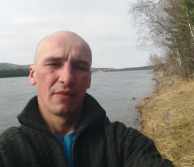 Сергей, 37 лет, Абаза