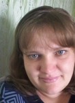 Инна, 36 лет, Иркутск