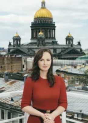 Марина