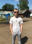 Андрей, 25 лет, Бологое
