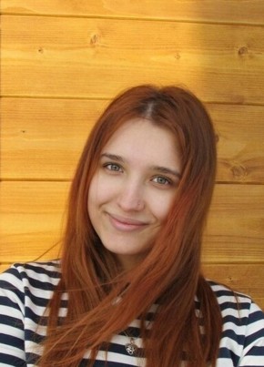 Злата из Челябинска 35 лет