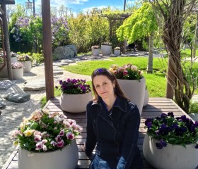 Oksana, 41, Rostov-na-Donu