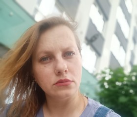 Lyubov, 37, Moscow
