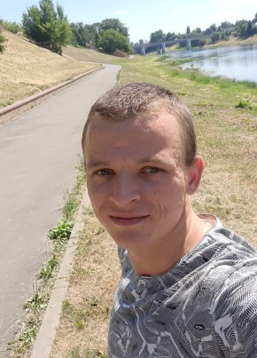 Anton, 27, Belarus, Orsha