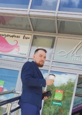 Almir, 27, Russia, Moscow