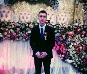 Игорь, 24 года, Алматы