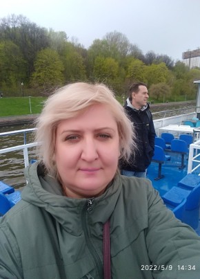 Наталья, 46, Россия, Наро-Фоминск