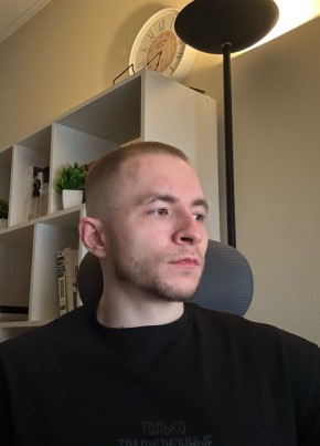 Rostislav из Алматы 24 года