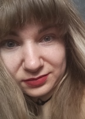 Марина из Донецка 37 лет