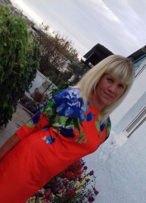 Татьяна, 44, Россия, Чита