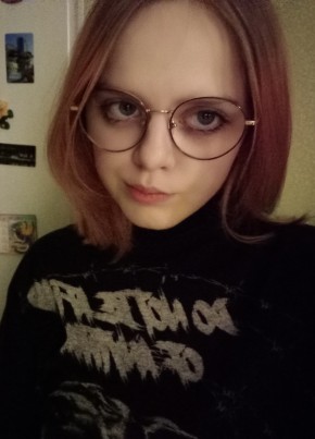 Юлия, 18, Россия, Чебоксары