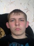 Ранис, 22 года