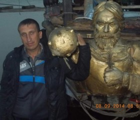 Руслан, 45 лет, Юровка