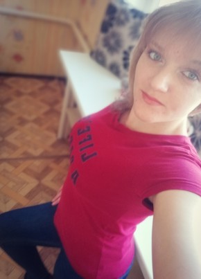 Светлана, 24, Россия, Новые Бурасы