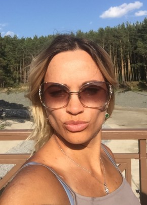 Татьяна, 41, Россия, Береговой