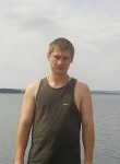 Евгений, 42 года, Донецк