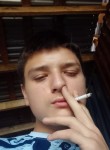 Матвей Галкин, 22 года, Руза