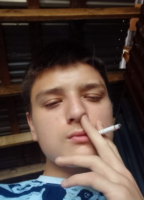 Матвей Галкин, 21, Россия, Руза