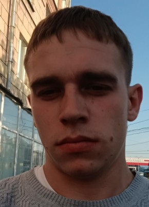Анатолий из Новосибирска 21 год