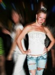 Irina, 30 лет