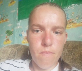 Nina, 27, Balyqshy