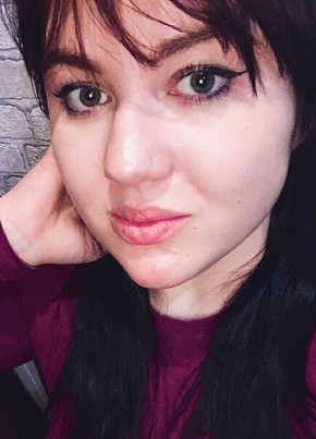Яна