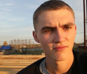 Петр, 26 лет, Иркутск