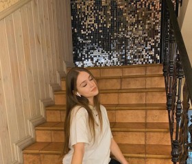 Камила, 23 года, Москва