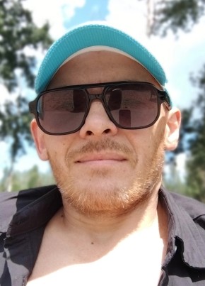 АЛЕКСАНДР из Липецка 43 года