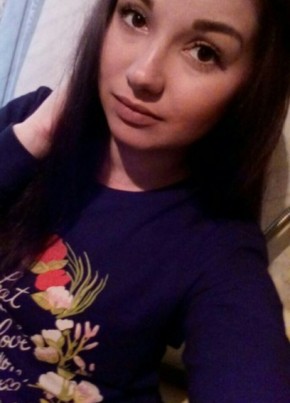 Мария, 30, Россия, Омск