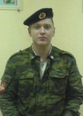 Александр, 36, Рэспубліка Беларусь, Мазыр