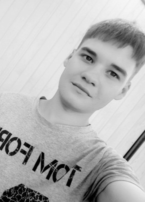 Эдуард, 22, Россия, Бородино