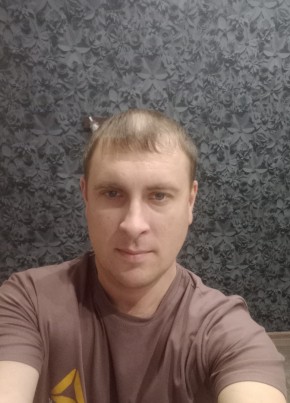 Sergey, 38, Russia, Severodvinsk