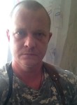 Руслан, 44 года, Донецк