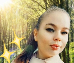 Nadya, 21, Sovetsk (Kaliningrad)