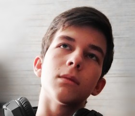 Vadim, 21, Chelyabinsk