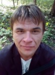 Игорь, 42 года, Новомосковск