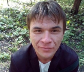 Игорь, 42 года, Новомосковск