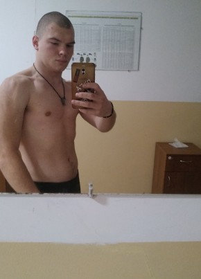 Александр, 24, Україна, Калинівка