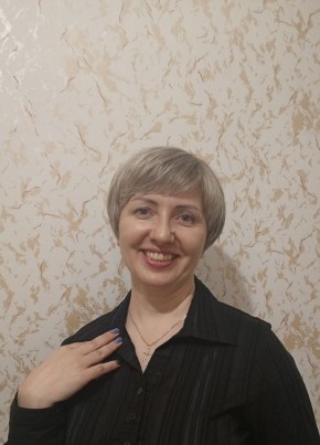 Ольга из Архангельска 44 года