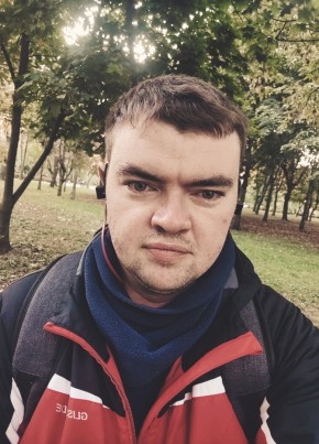 Иван, 33, Україна, Дніпро