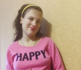 Эльвира 😘, 29 лет, Керчь